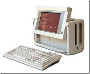 Compaq III (thanks to http://techyshit.com/wp-content/uploads/2008/10/image20.png)